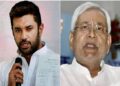चिराग पासवान के वोट पर नीतीश की नजर, भीम संसद से बड़ा खेल करने की तैयारी