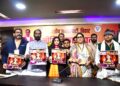 सुप्रसिद्ध लोकगायिका श्रीमती मनीषा श्रीवास्तव की आवाज में लोकगीत “बड़ा निक लागे राघव जी के गउवाँ” का लोकार्पण