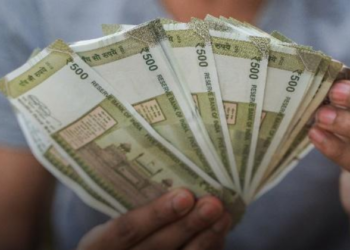 मिलेगा दो-दो लाख रूपया