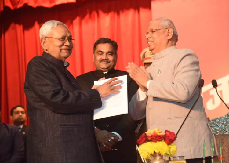 Till date no leader has become CM for the 9th time, Nitish Kumar made a record in the country.