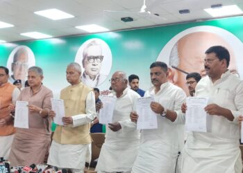 JDU ने अपने 16 उम्मीदवारों के नाम का किया ऐलान, इनका कट गया टिकट