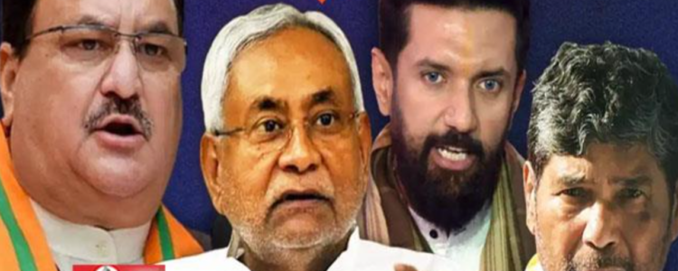 Seat sharing formula decided in Bihar! Vinod Tawde made a big gesture