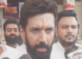 Announcement of the names of Chirag Paswan's candidates: Know who will contest from where?