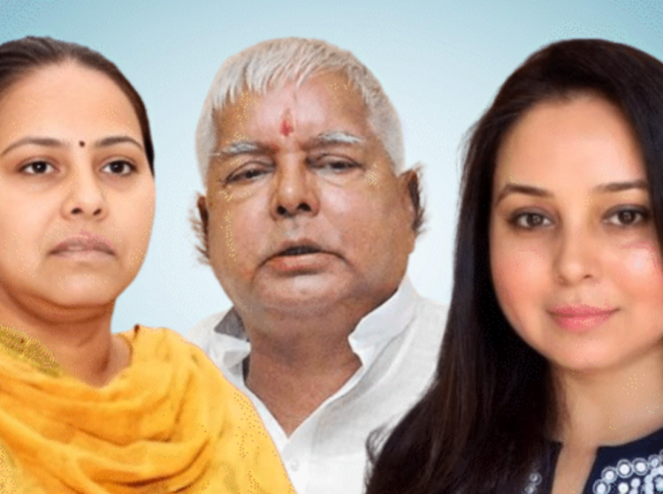 Lalu Yadav's two daughters will contest Lok Sabha elections, Ashok Mahato arrived late night with his wife to collect the symbol from Munger seat.