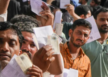 बिहार के दूसरे चरण के 5 सीटों पर मतदान, 2019 के मुकाबले कम हुआ मतदान