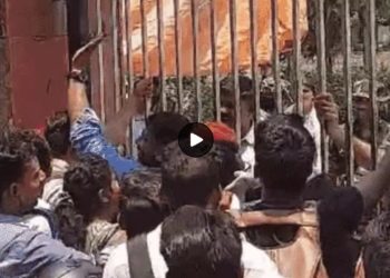 BSEB के बाहर नर्सिंग अभ्यर्थियों का प्रदर्शन, बिना नोटिस दिए इंटरव्यू कैंसिल