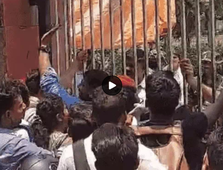 BSEB के बाहर नर्सिंग अभ्यर्थियों का प्रदर्शन, बिना नोटिस दिए इंटरव्यू कैंसिल