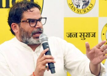 Jan Suraj Party released its first list of candidates.