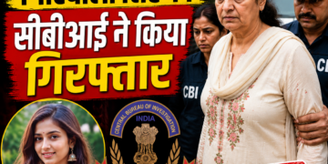 Twisha Sharma's mother-in-law Giribala Singh arrested by CBI